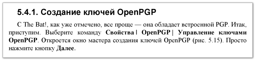 Анонимность и безопасность в интернете.от чайника к пользователю создать свой хостинг дома