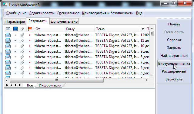 Пользователь добавил изображение