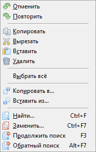Создание подписи с помощью программы bat