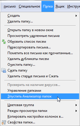 Пользователь добавил изображение