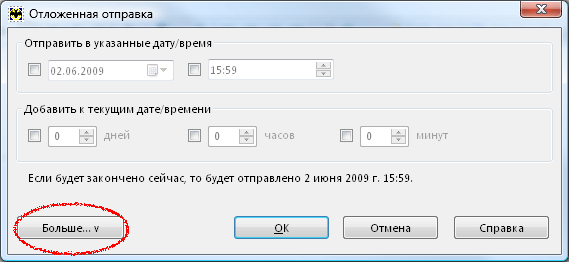 Пользователь добавил изображение