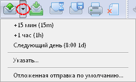 Пользователь добавил изображение