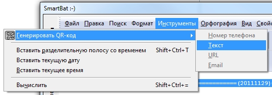 Пользователь добавил изображение