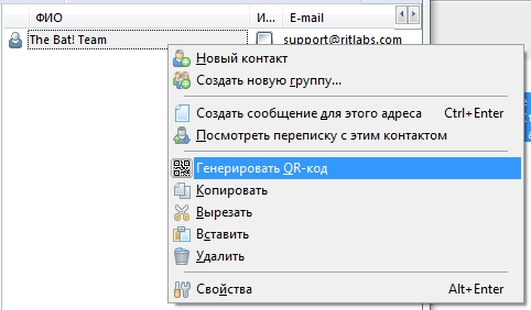 Пользователь добавил изображение