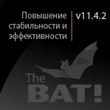 Улучшения и исправления в новой версии The Bat! v11.4.2.1